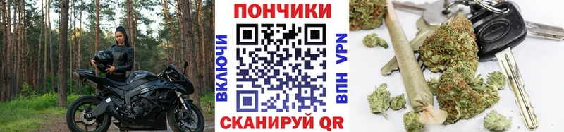 Купить наркотик аптеки Олонец АМФ  COCAIN  МЕФ  Марихуана 