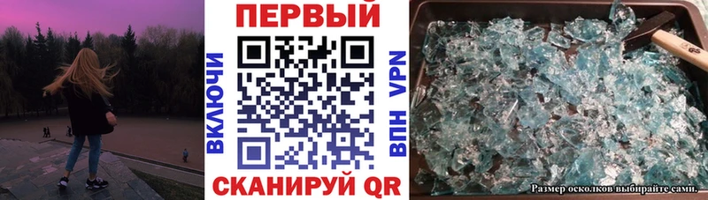 Амфетамин VHQ  Олонец 
