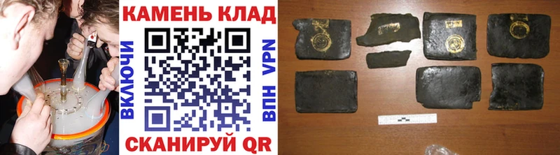 ГАШ Изолятор сколько стоит Олонец