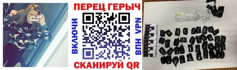 гидра зеркало  Олонец  ГЕРОИН VHQ 