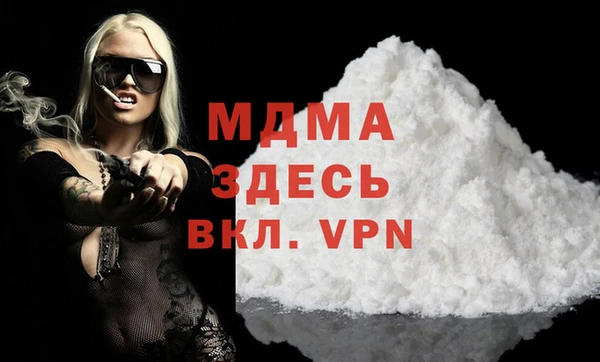 дмт Алексин