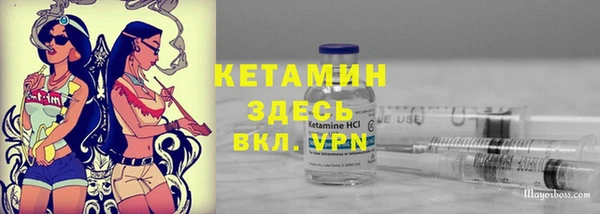 гидропоника Алексеевка