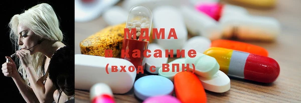 дмт Алексин
