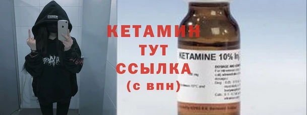 mix Нягань