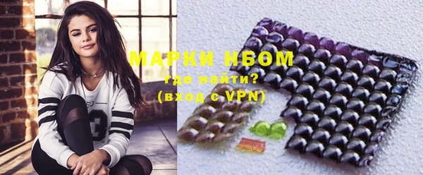 гидропоника Алексеевка