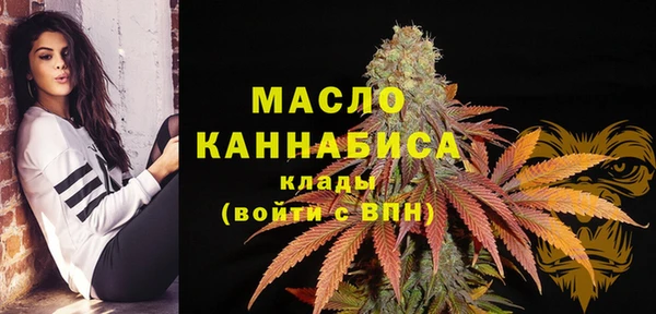 mix Нягань
