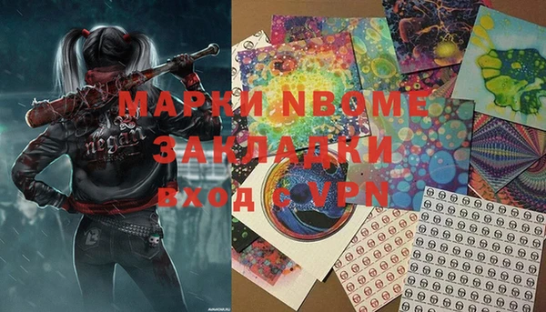 гидропоника Алексеевка