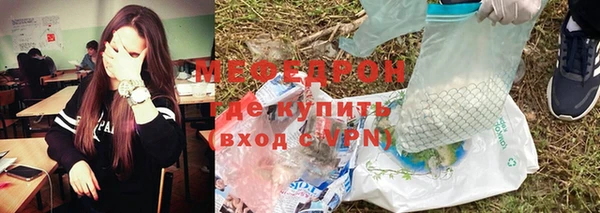 не бодяженный Няндома
