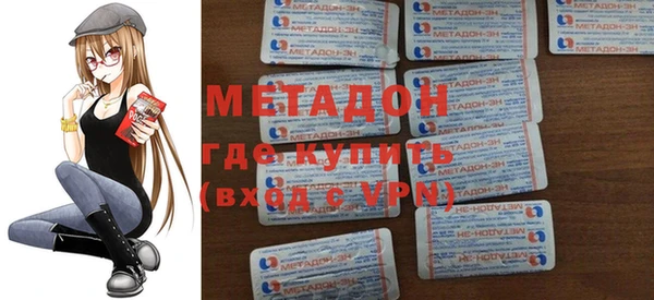 гидропоника Алексеевка