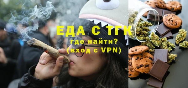 mix Нягань
