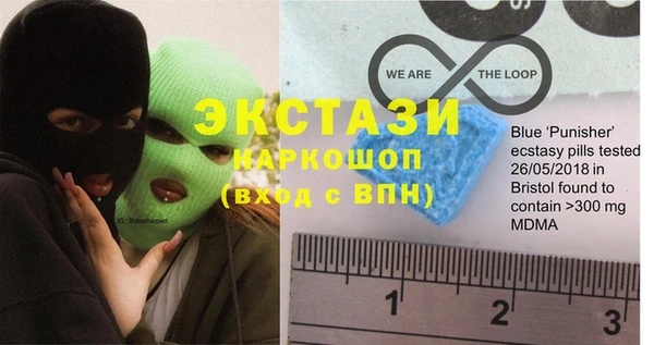гидропоника Алексеевка