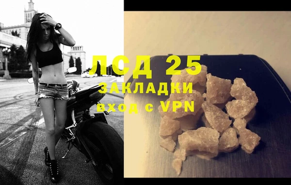 дмт Алексин