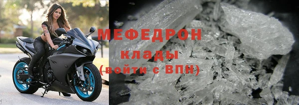 не бодяженный Няндома