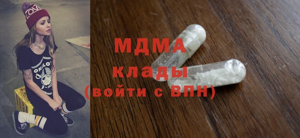 гидропоника Алексеевка