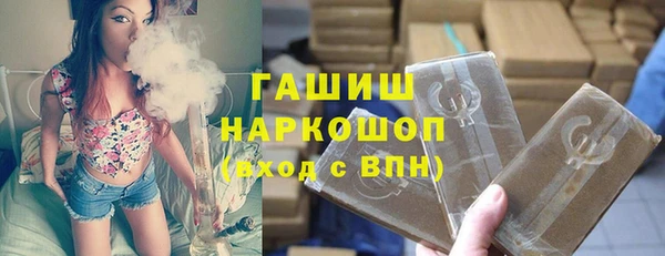 прущий лед Нязепетровск