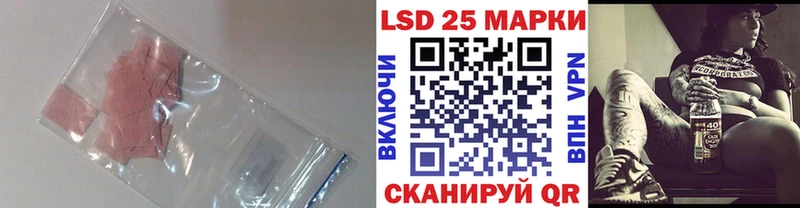 закладки  Олонец  маркетплейс наркотические препараты  Лсд 25 экстази ecstasy 
