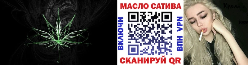 продажа наркотиков  Олонец  Дистиллят ТГК вейп с тгк 